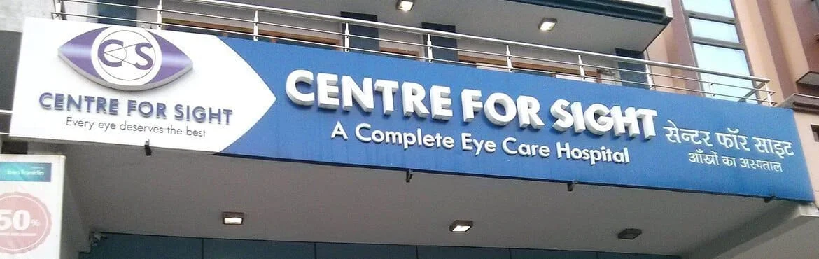 Artemis Hospital